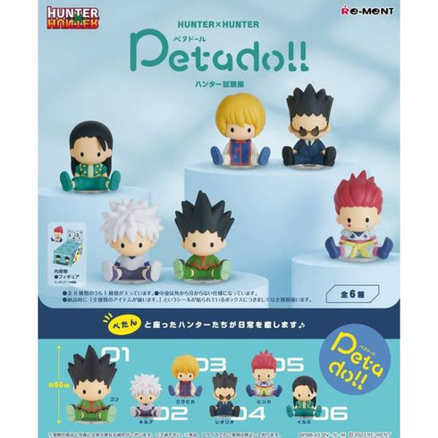 Hunter X Hunter: Petadoll Hunter X Hunter Hunter Shiken Hen (1UN)